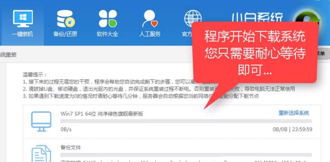 1505715537124693.png 一键