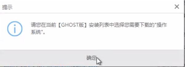 1505715041946613.png 一键