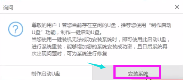 1505715503800606.png 一键
