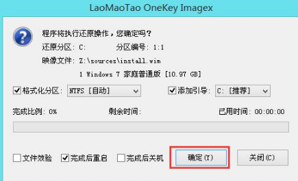 u盘安装 u盘安装