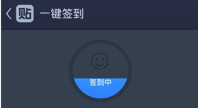 一键 一键