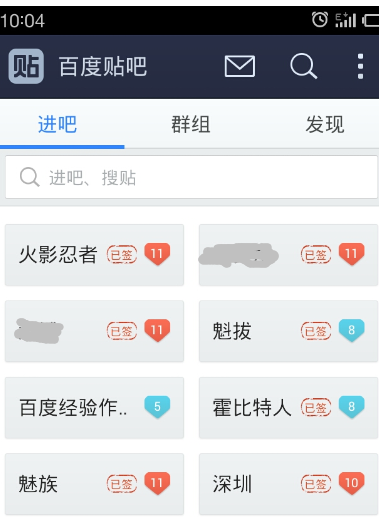 一键 一键