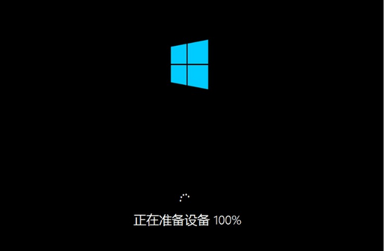 重装系统 重装系统