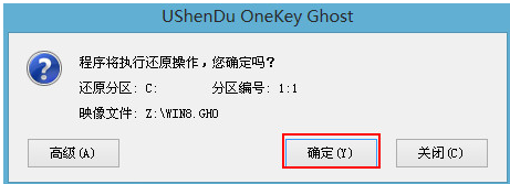 联想笔记本 联想笔记本