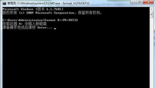 u盘格式化 u盘格式化