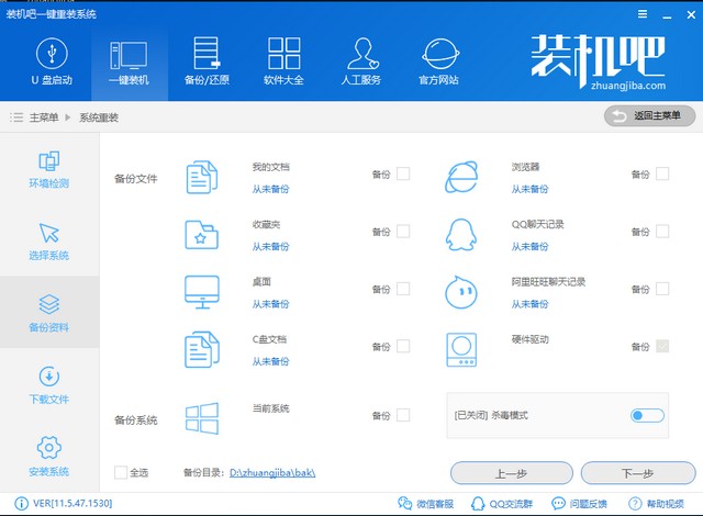 华硕 华硕