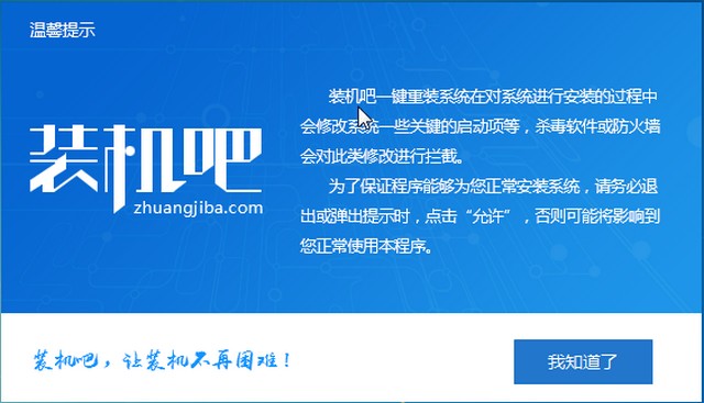 笔记本 笔记本
