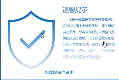 怎么重装电脑系统 怎么重装电脑系统