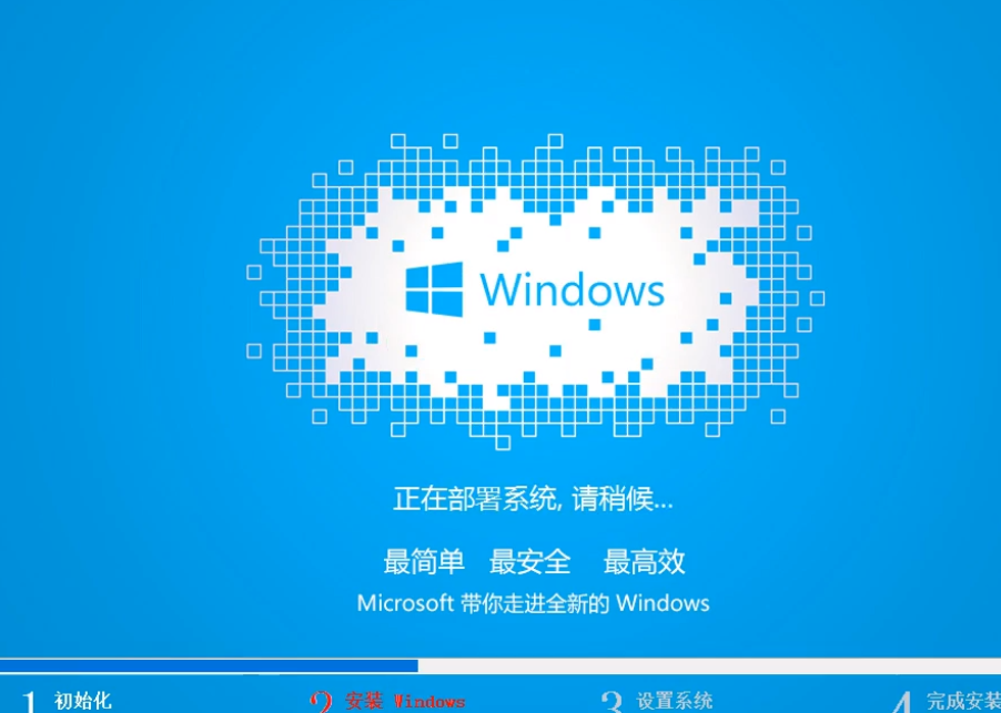 离线重装 离线重装