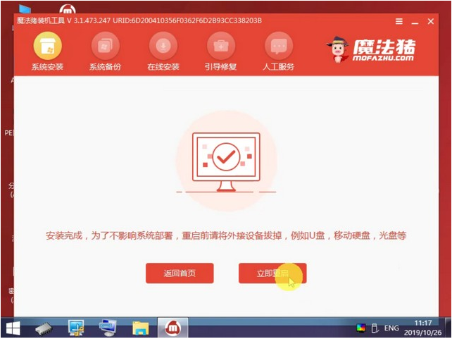1609807306125523.png image.png