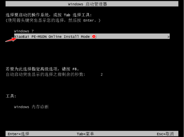 1615877888714930.png image.png