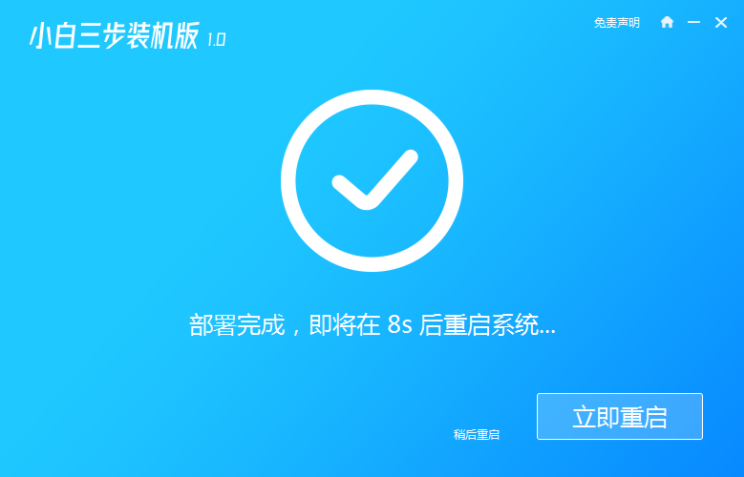 1615877835112059.png image.png
