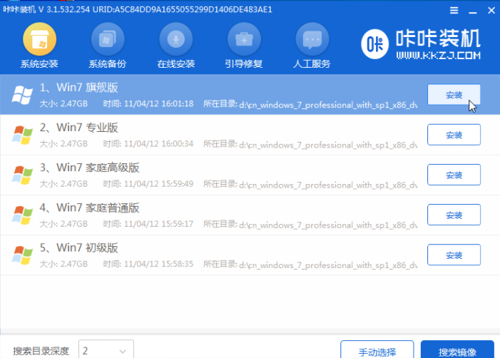 1620872168566728.png image.png