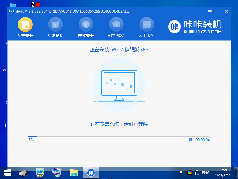 1621409422298597.png image.png