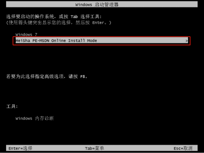 1621654723118617.png image.png