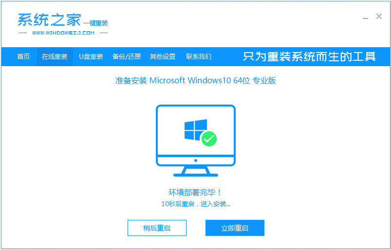 1622001242986718.png image.png
