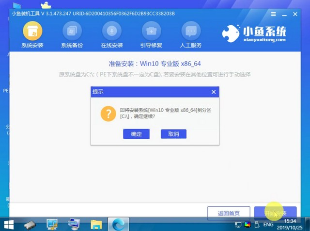 1622096305826167.png image.png
