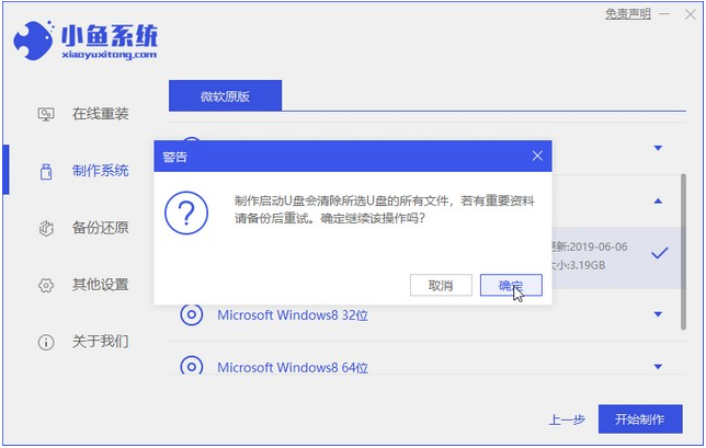 1622096265123453.png image.png