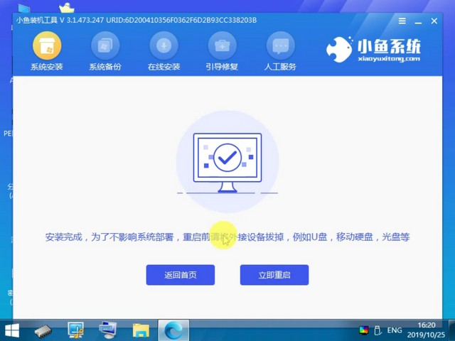 1622096318107045.png image.png