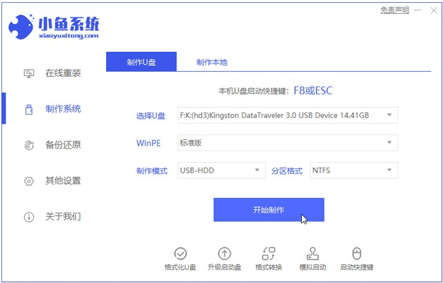 1622096250104476.png image.png
