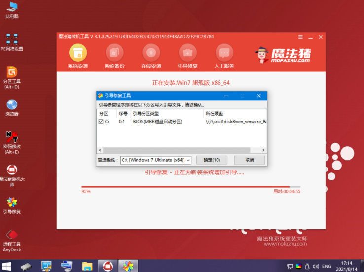 1636783968100272.png image.png