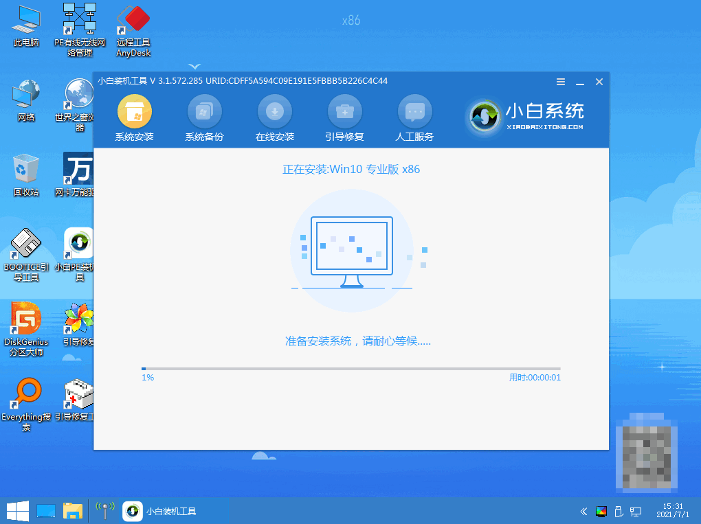 1645413647245195.png 2020-08-26_145047.png