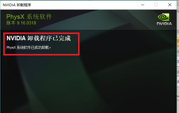 1645673980909691.png image.png