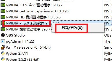 1645674055249240.png image.png