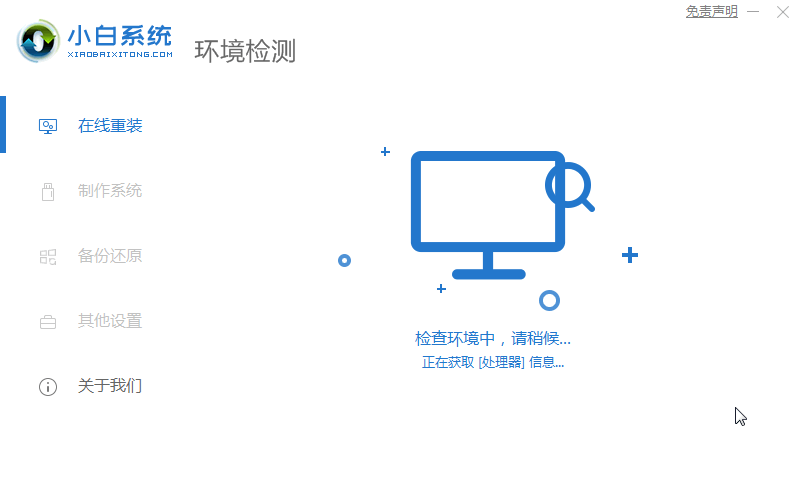 1647416957181120.png image.png