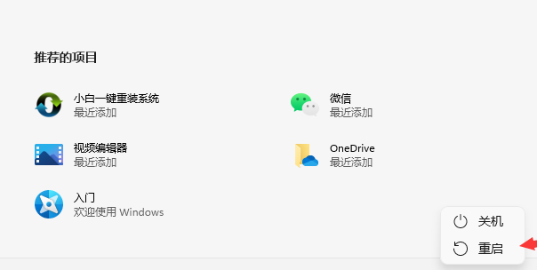 1629453564583855.png image.png
